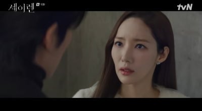 박민영, 위하준 거칠게 이끌고 비상계단으로…정체 들킬까 일촉즉발 ('세이렌')