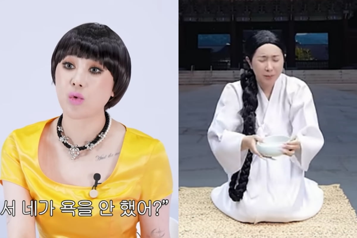 사진=서인영 유튜브