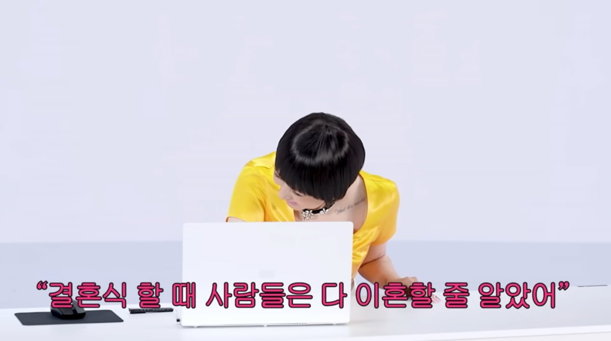 사진=서인영 유튜브