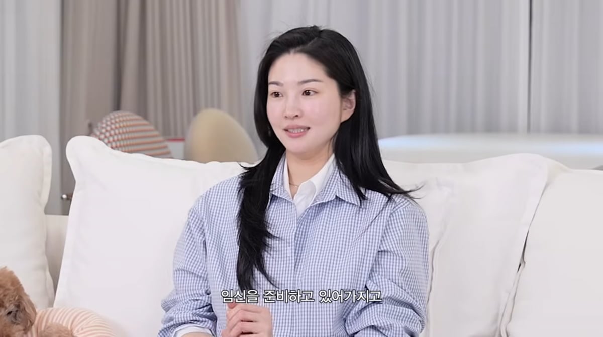 사진=류이서 유튜브