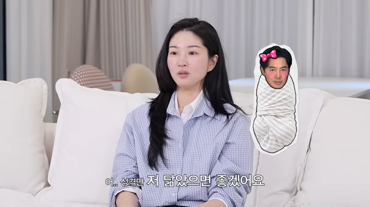 사진=류이서 유튜브