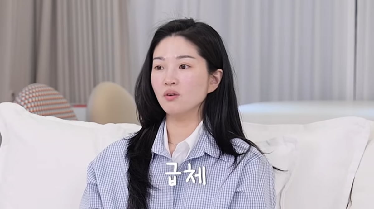 사진=류이서 유튜브