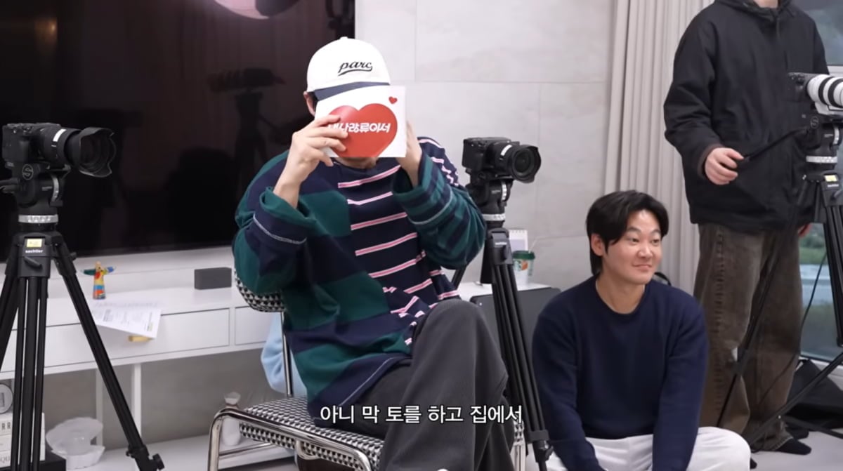 사진=류이서 유튜브