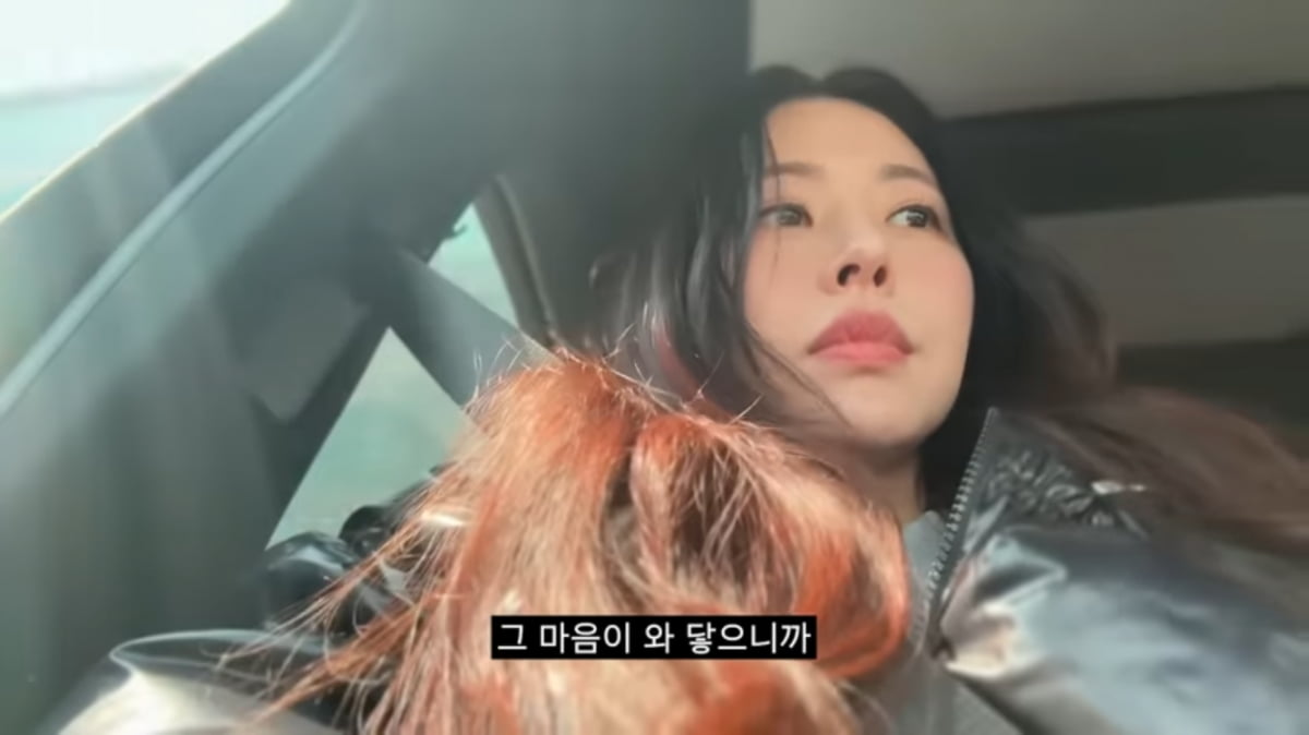 서동주, 8주 만에 계류 유산 고백…소파 수술 받아