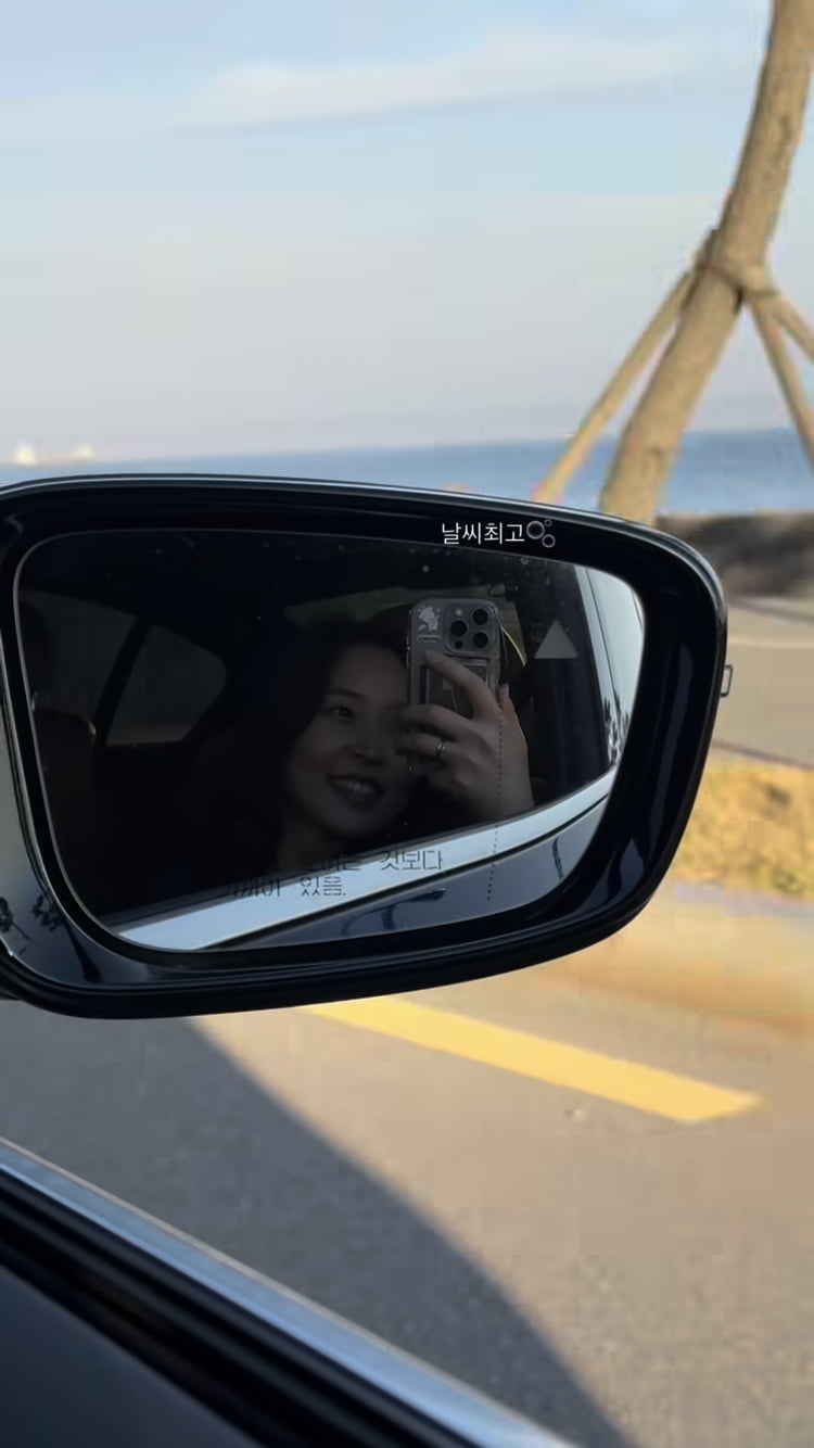 27기 정숙, 30명 고소한 이후 후련히게…벚꽃 아래서 브이