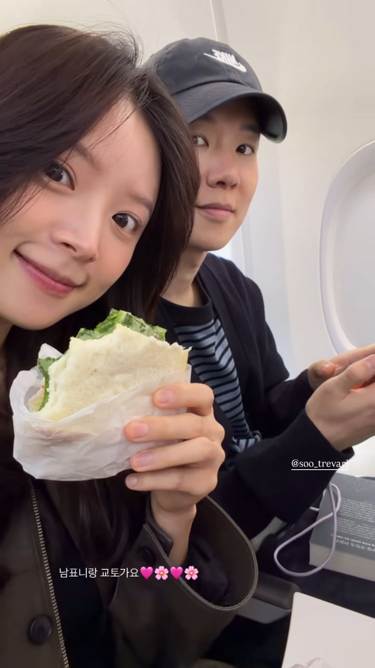 김지영, 샤워 같이하는 ♥남편과 태교여행…아내가 완전 리드