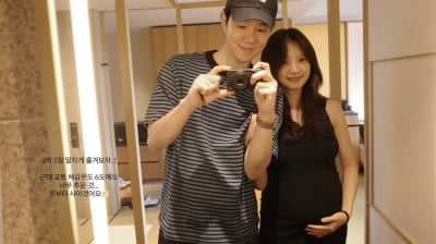 김지영, ♥CEO와 반얀트리 호텔에서…태교여행만 n번째