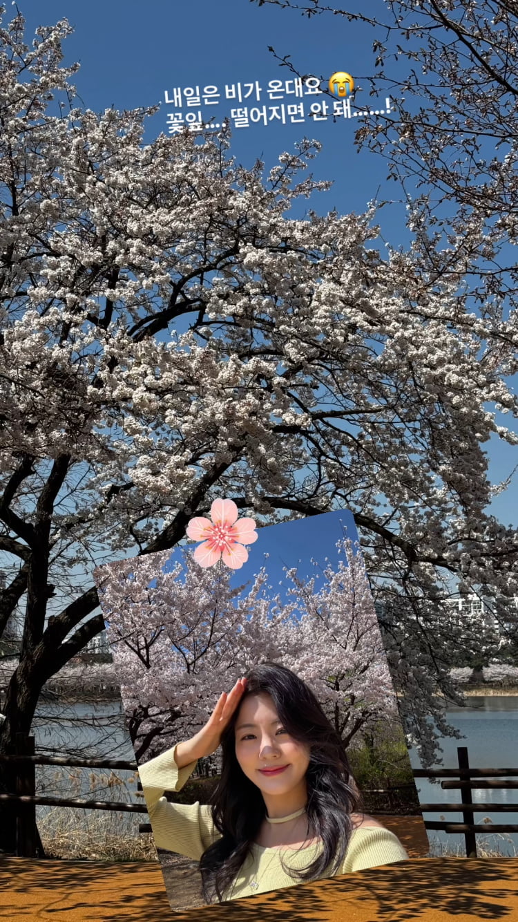 14기 옥순, 카타르 항공 출신이라더니… ♥결혼 후 활짝 핀 얼굴