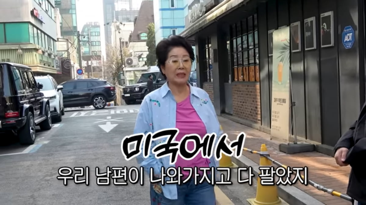 800만원이 100억원대까지…선우용여, 청담동 집터 방문해보니