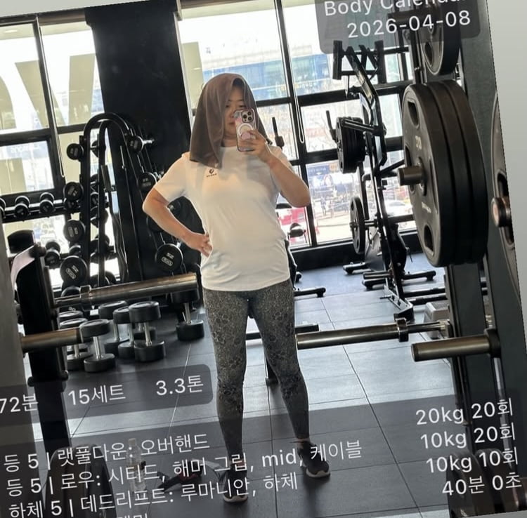 22기 정숙, 3번째 결혼한 후 웨이트도 열심…신혼은 미국 덴버에서