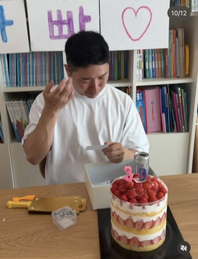 [전문] 22기 경수, 퇴사한 이후…재혼한 아내 앞 폭풍오열