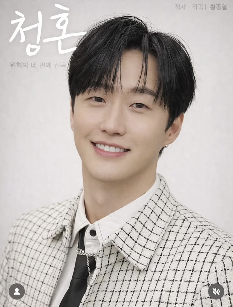 이용식 사위, 스케일 제대로네… 30kg 뺀 ♥아내 생일 선물이 어마어마