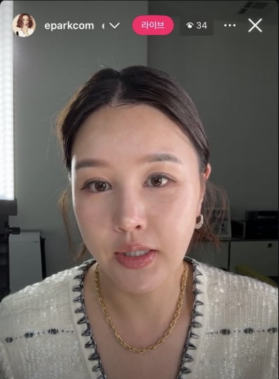 시청자가 34명뿐인데…LA댁 박은지, 꿋꿋하게 열일하는 워킹맘