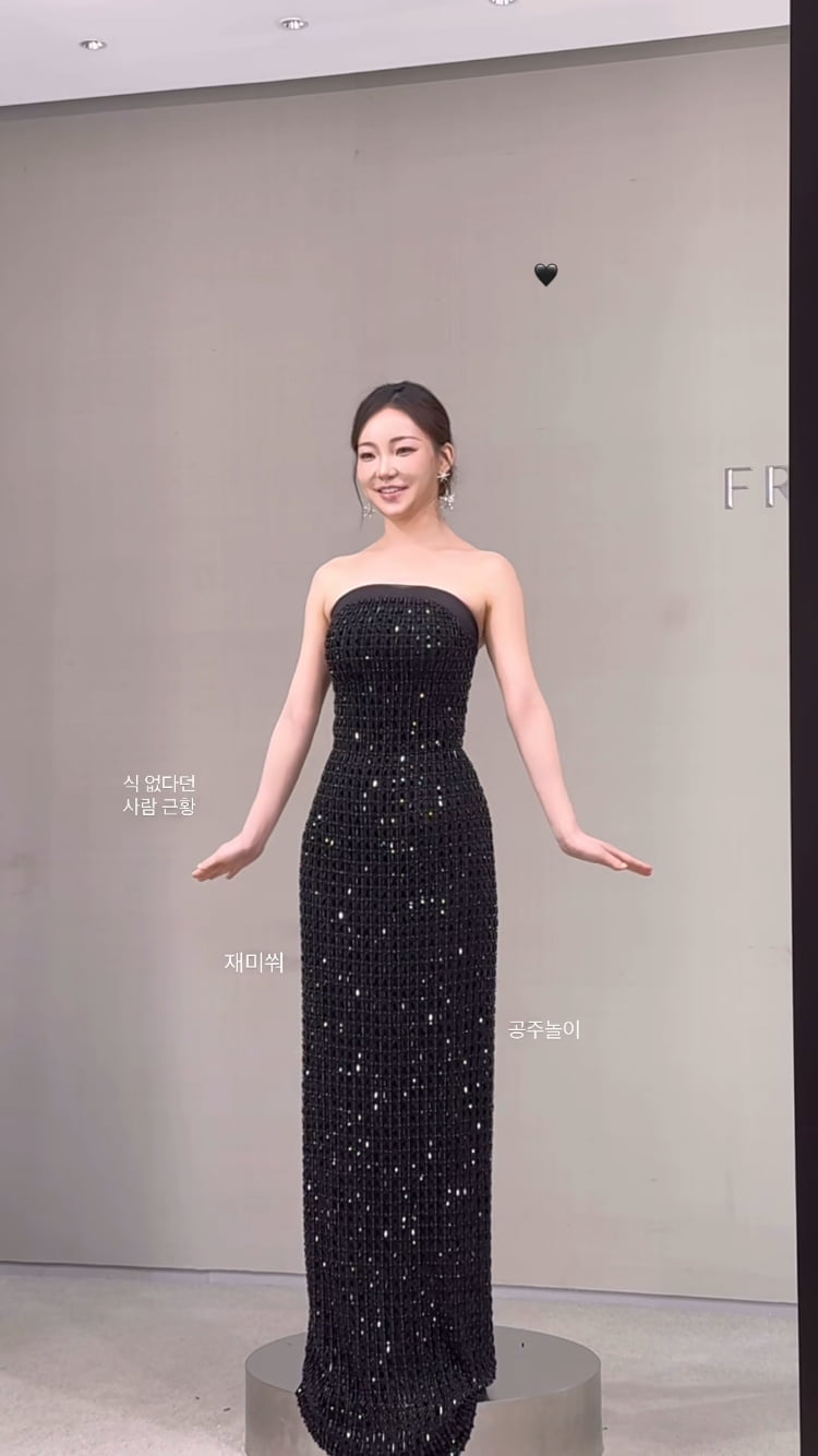 ‘돌싱글즈1’ 이아영, 퇴사했다더니… ♥변호사랑 럭셔리 결혼식 준비