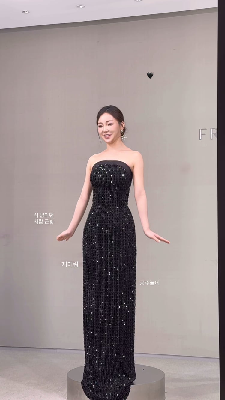 ‘돌싱글즈1’ 이아영, 퇴사했다더니… ♥변호사랑 럭셔리 결혼식 준비