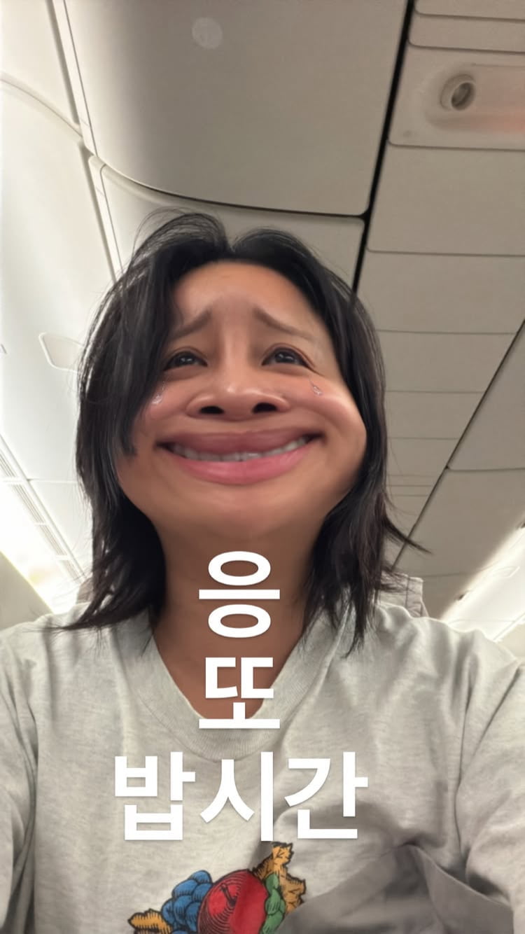 랄랄, 인당 600만원짜리 비즈니스석 탑승…아픈 딸은 한국에