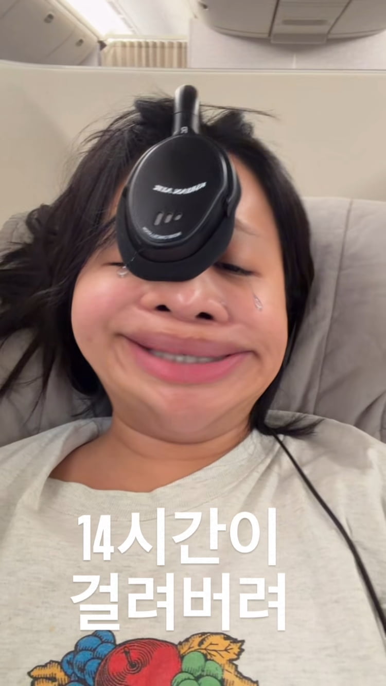 랄랄, 인당 600만원짜리 비즈니스석 탑승…아픈 딸은 한국에