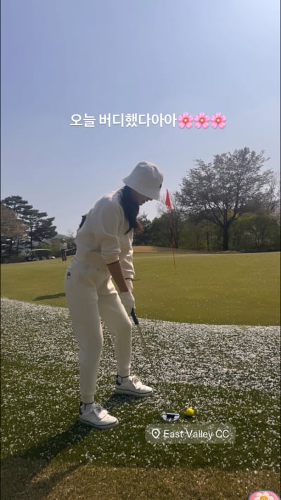 Actress Seo Hyo-rim Visits Exclusive East Valley Country Club