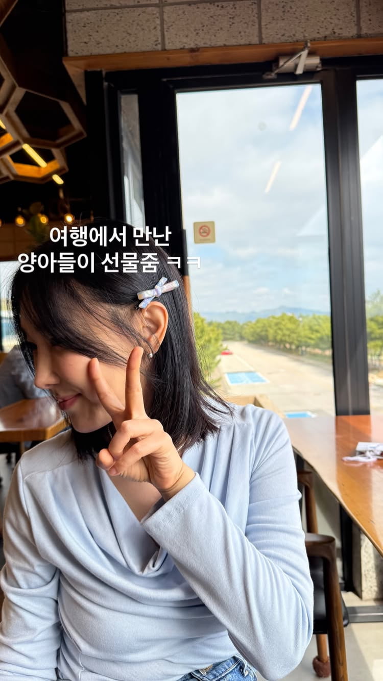 이지혜♥문재완, 양아들 생겨…가족사진도 찰칵