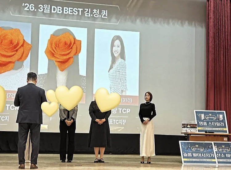 조민아, 쥬얼리 떠나 DB 보험퀸 등극…월간 31건 계약 체결