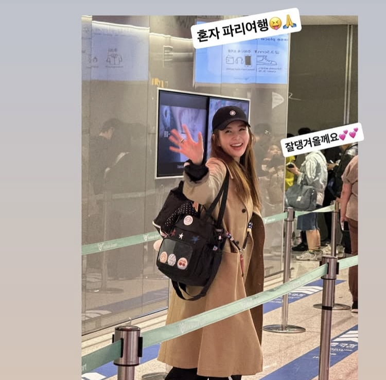 장영란, 94억원 성수동 집주인은 달라…600만원대 비즈니스석 탑승