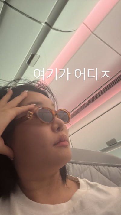 ‘좌석만 600만원대’ 랄랄, 누워서 와도 피곤해…지친 모습