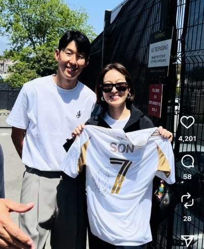 ‘돌싱글즈’ 베니타, SON 만난 성덕…결별 후에도 씩씩하게