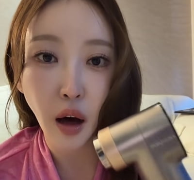 20기 정숙, 뇌 검사 받았다더니…SNS 공구는 여전, 뷰티 기기 홍보