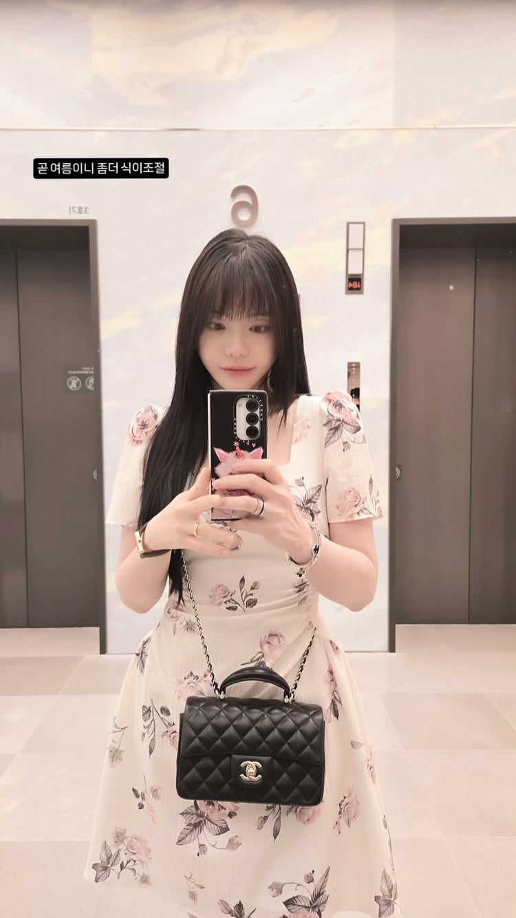 서유리, 최병길 PD와 금전 갈등 속…원피스+검정 양말이 포인트