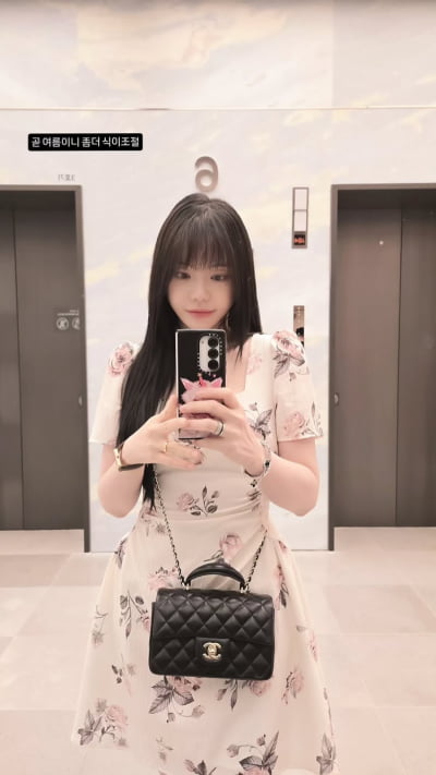 セユリ、元夫チェ・ビョンギルPDとの葛藤の中で近況を報告