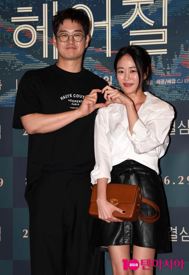 유지태, ♥김효진 위해 멜로 이어 딸도 포기…"이번 생은 두 아들 아빠로 만족"