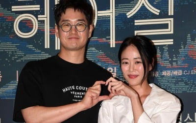 ユ・ジテ、妻キム・ヒョジンへの特別な愛情を語る