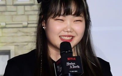 악뮤 수현, 몰라보게 달라졌다더니 폭식증 고백했다…"히키코모리 생활까지" ('유퀴즈')