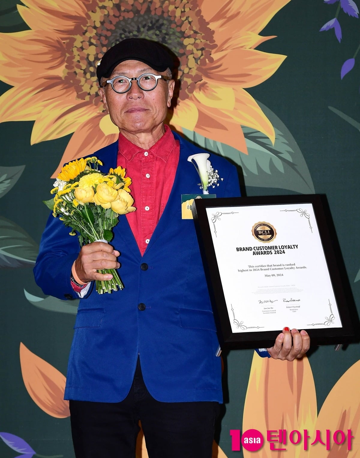 사진=텐아시아DB