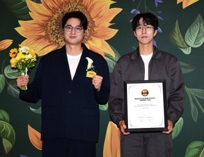 페퍼톤스, 데뷔 22주년에도 전국 투어…5개 도시 돈다