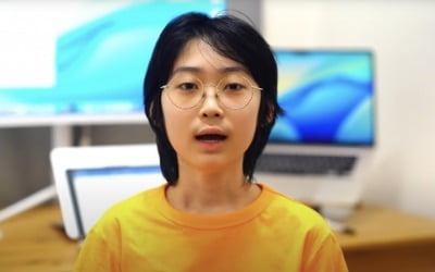 'IQ 204 천재' 백강현, 옥스퍼드 불합격 이후 깜짝 근황…"1인 개발 게임 출시"