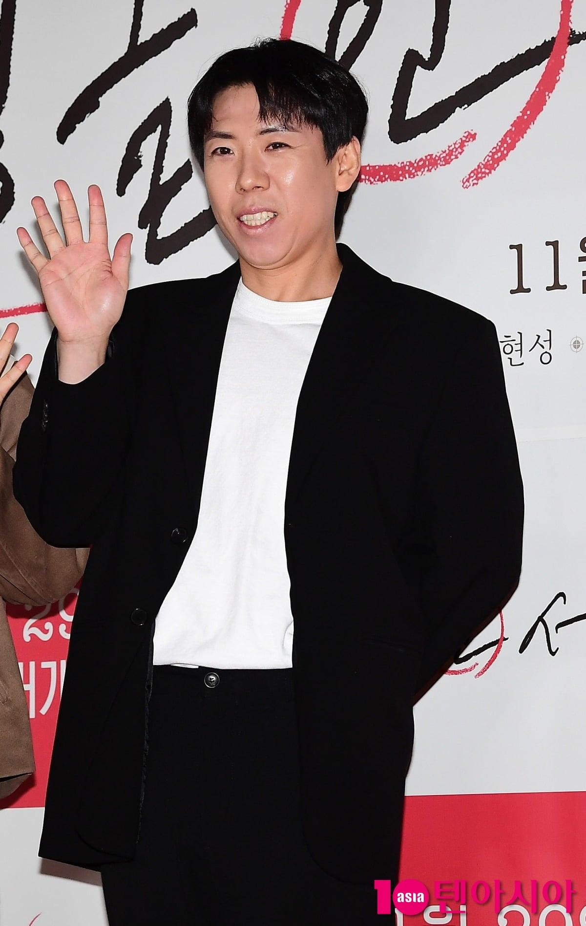 개그맨 양세찬 / 사진=텐아시아DB