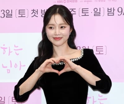 [공식] 유연석, 새 가족 생겼다…"든든한 동반자이자 파트너" 한소은 킹콩 by 스타쉽 行