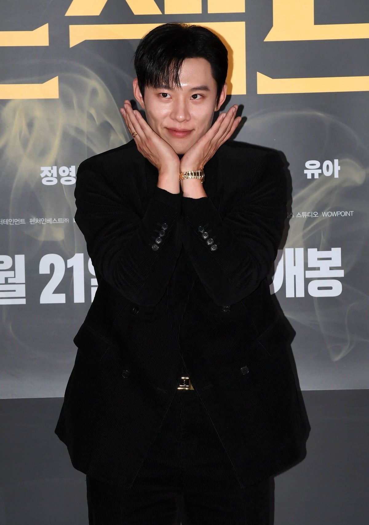 '슬리핑닥터'에 출연을 확정한 배우 김성철 / 사진=텐아시아DB