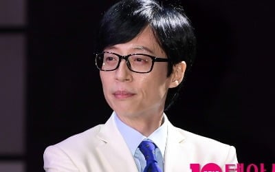 유재석, '논란'에 직설 발언…"기분 잡쳐서 못 하겠다"('놀뭐')