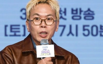 '시청률 폭락' 김태호 예능, 결국 막 내린다…1%대 3주 연속 하락세 속 굴욕 종영 ('마니또클럽')