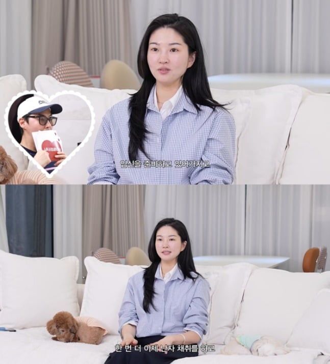 2세 계획을 밝힌 전진, 류이서 부부 / 사진=류이서 유튜브 캡처