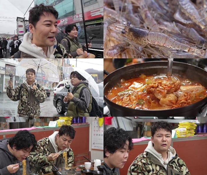 '전현무계획3' 25회에서는 전현무-곽튜브(곽준빈)가 충청북도 청주를 다시 찾는다 / 사진 제공=MBN·채널S ‘전현무계획3’