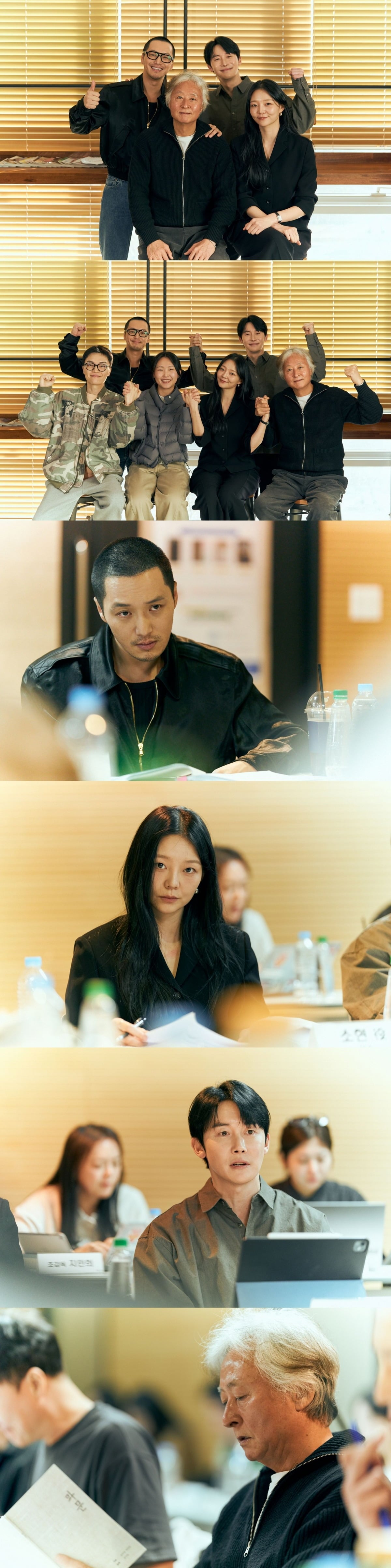 영화 '파문' 대본리딩 현장. / 사진제공=바이포엠스튜디오