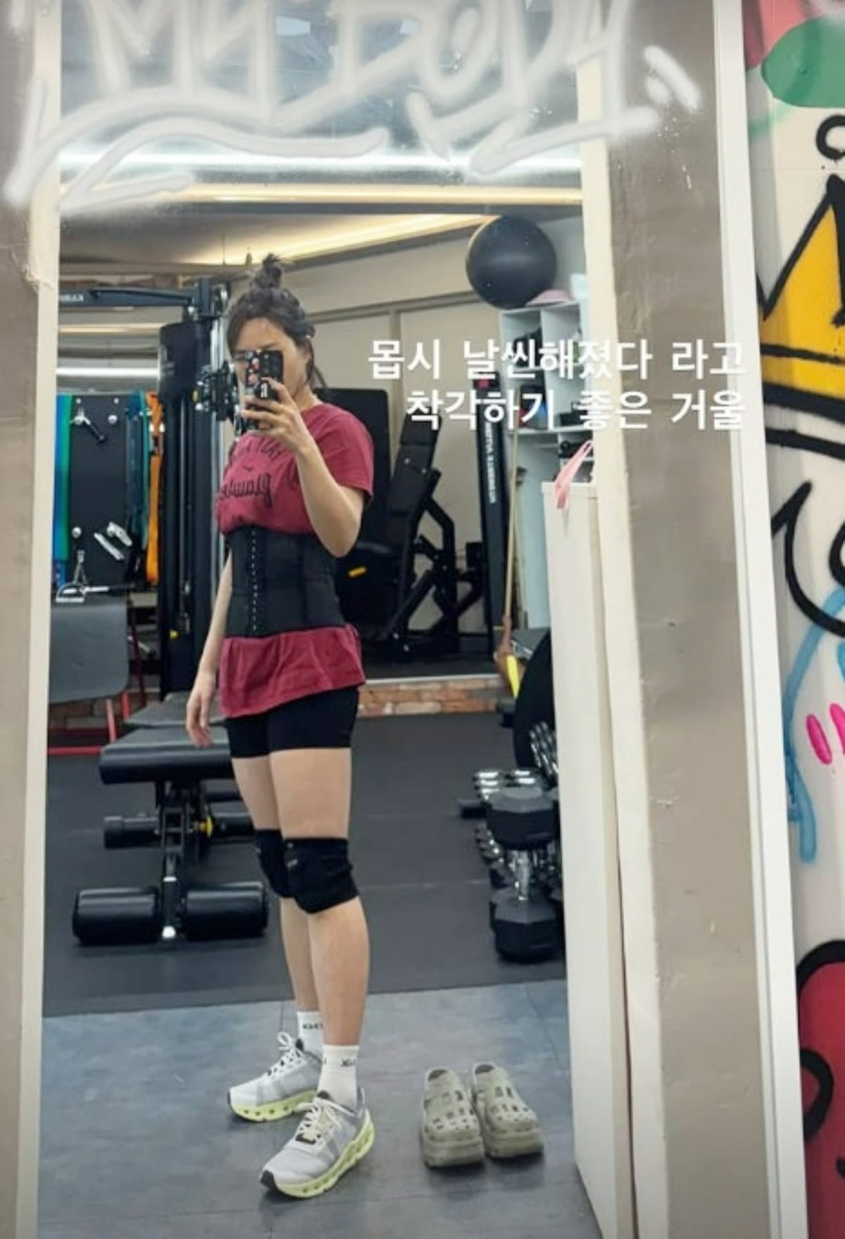 개그우먼 신봉선이 11kg 감량 후에도 운동에 한창이다. / 사진=신봉선 SNS