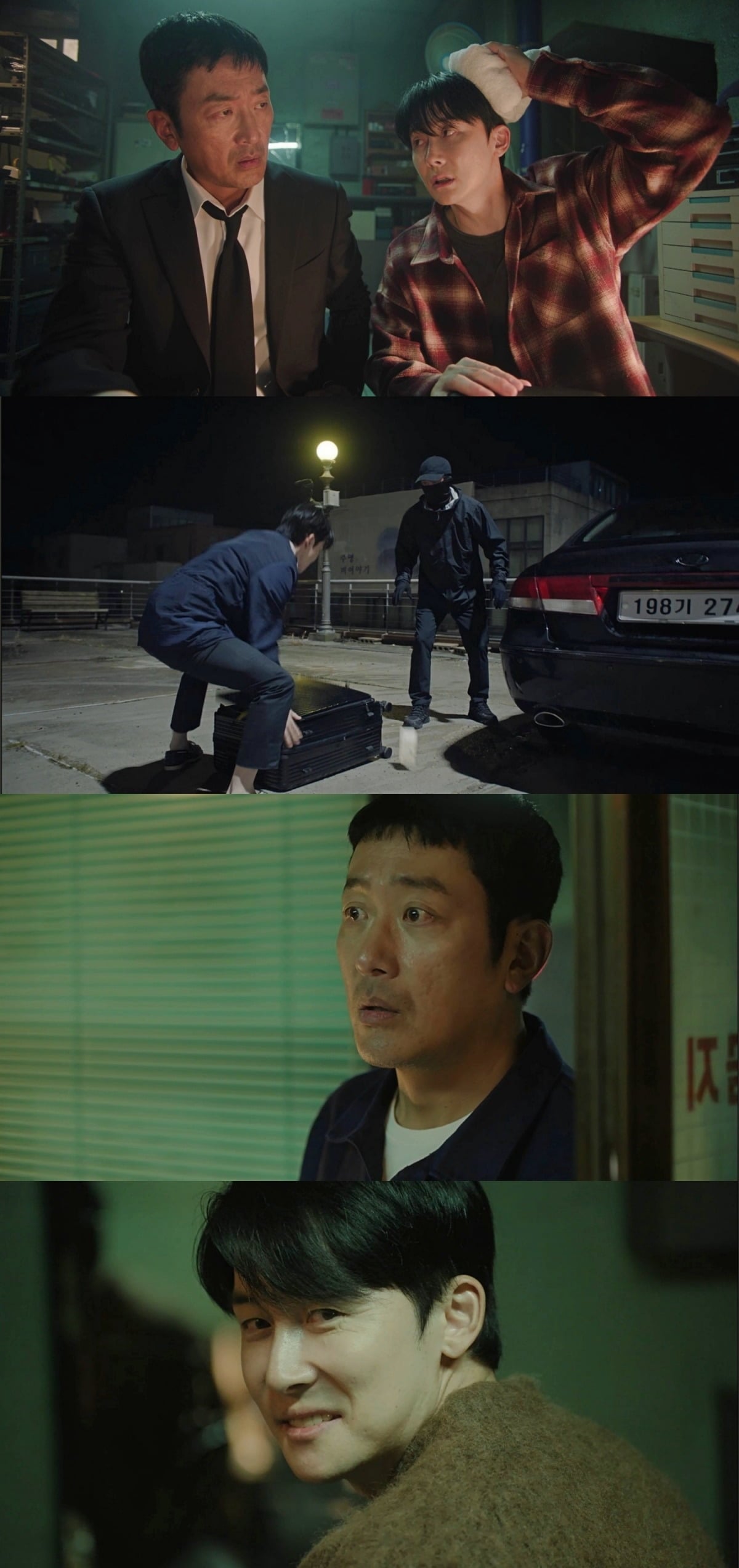 '대한민국에서 건물주 되는 법' 스틸 / 사진제공=tvN