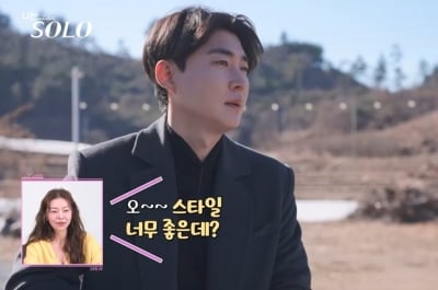 '나는솔로' 또 초유의 사태 터졌다…"배신감 커, 선택할 줄" 첫인상 선택부터 몰표녀 등장