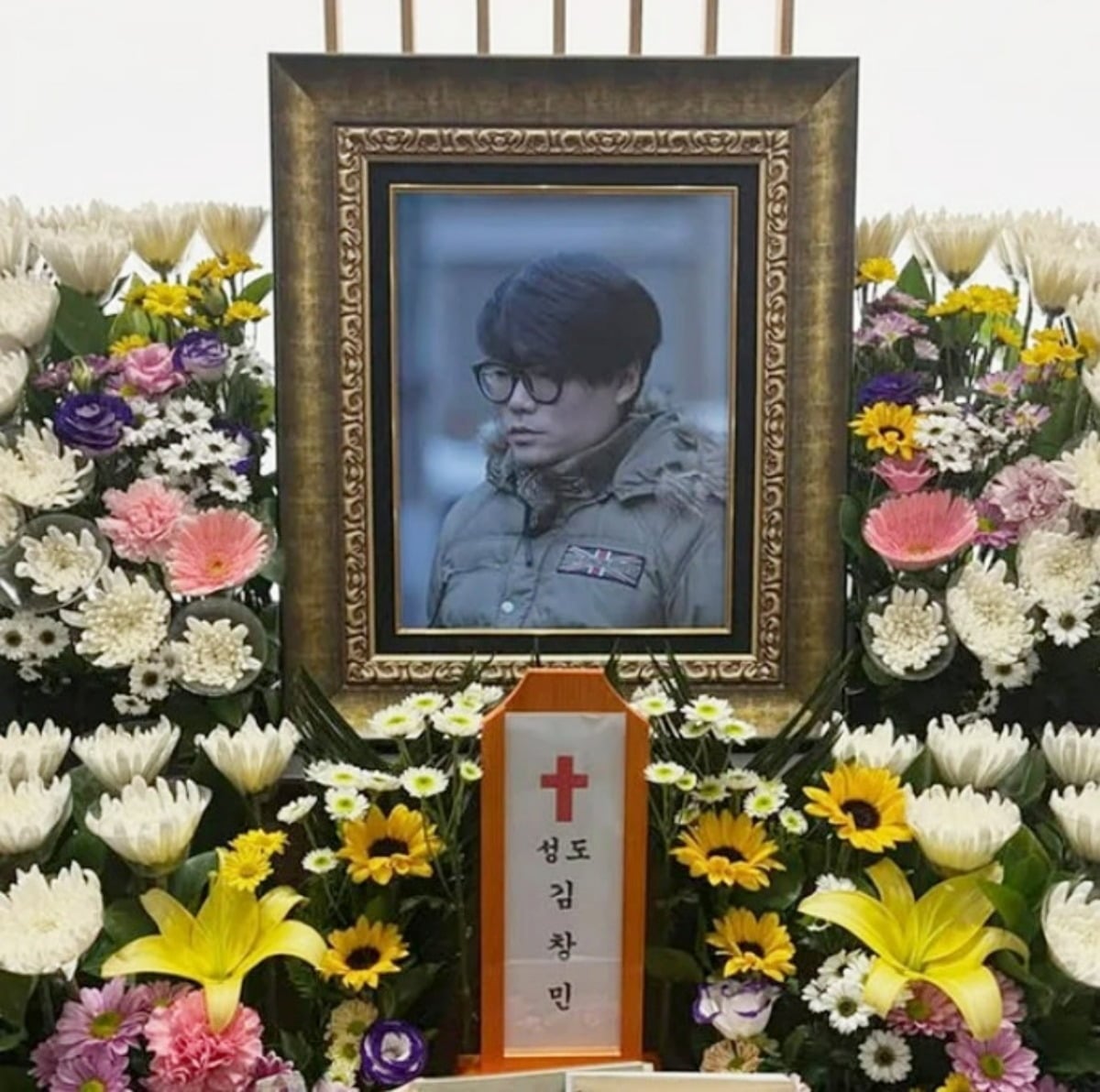 고(故) 김창민 영화감독 영정. / 사진=SNS