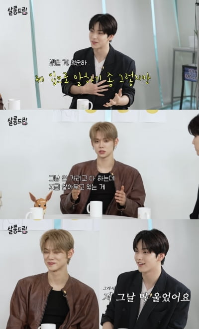 "번아웃 와, 힘든 얘기 못 하겠더라" TXT 연준, 뒤늦게 털어놓은 속내 ('살롱드립')