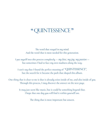 태양, 3년 만에 컴백…'가장 중요한 것은 보이지 않는다'